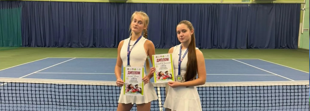 Прыжки в длину